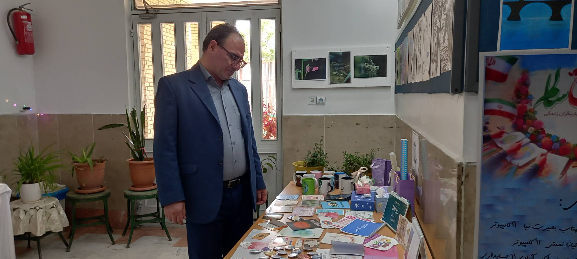 هنرستان فنی دختران